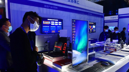 揭牌！又一總部落戶武漢，計(jì)算機(jī)軟硬件產(chǎn)業(yè)迎來(lái)新動(dòng)能